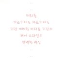 앙끄마노