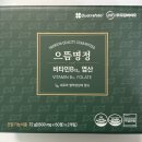 명정약국 이미지