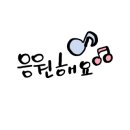 짜장마루 - 서귀포시 태위로689번길 1-1 | 짜장마루