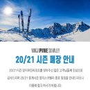 양지-21 이미지