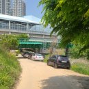 용암천변길 이미지