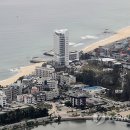 ㈜금진종합개발