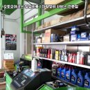 오토오아시스 이미지