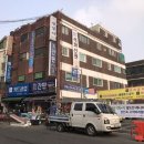 참메디칼약국 이미지