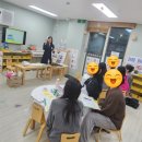 행복한용마루어린이집 이미지