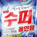 일신세탁 네이버블로그