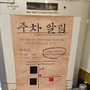 고령촌돼지찌개 | 방촌시장맛집 고령촌돼지찌개 급냉삼겹살 후기