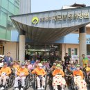 대전보훈요양원 타임뉴스