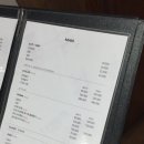 은미미용실 | [네이처헤어 노원역 2호점]노원역 미용실 염색 후기✨ (노원미용실, 노원미용실추천, 은미원장님)