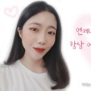 투썸플레이스오산궐동점