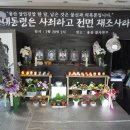 용산-현장-4 이미지