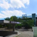 고잔 맞이방 편의점 이미지