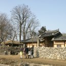 신창댁(외암민속마을) 이미지