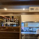 청포목장 이미지