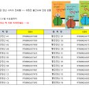태영사 이미지