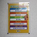 하동국민체육센터 이미지