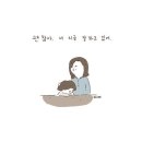 땅살림생명살림 | 워킹맘 생존기 | 마흔 앞두고 따본 현실 자격증 5가지 솔직 후기