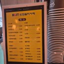 아지트PC카페 이미지