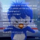 하하버스 수 이미지