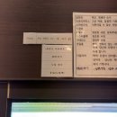 송파 문정동 꽃집 플로리움 / 이직 축하 꽃다발 선물 후기🌼💛