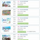 봉화모텔 이미지