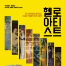 모네가든 이미지
