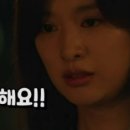 위코 이미지