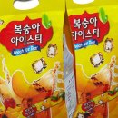 이레 이미지