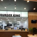 [일상/맛집] 대전 서구 ’ 버거킹 대전도마점‘ 매장방문후기,새우와퍼주니어세트
