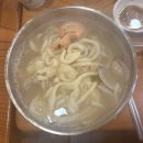 다래목 이미지