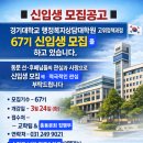 경기대학교 행정사회복지대학원 네이버블로그