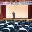 경남가축약품 이미지