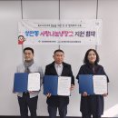 떡마루 이미지