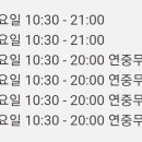 빌스 이미지