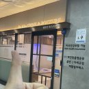 천안 자세교정 스파인앤포스처 솔직후기 재활 필라테스 가능한곳