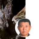 쌍둥축산 이미지