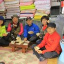 사랑방찻집 이미지