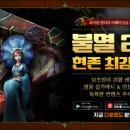어웨이크닝 이미지
