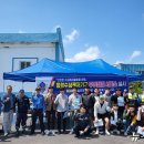 해경전문정비 이미지