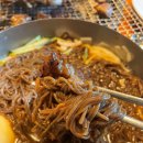 뚝딱숯불구이 이미지