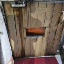 동탄한증막 이미지