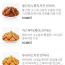 맘스터치노량진점 이미지