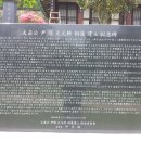 학동1길 이미지