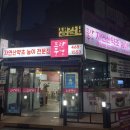 뜨란풍경 이미지