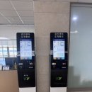 건양정비 | 대전 종합건강검진 추천, 평일 오전에 다녀온 건양대병원 검진센터