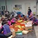 상수1리 이미지