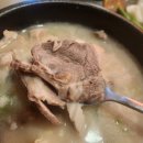 송정돼지국밥 이미지