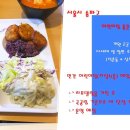 삼전하늘어린이집 이미지