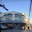 밝은눈안경원 | 수원 맞춤안경 1인 전문 여자안경사 밝은눈안경원 호매실 금곡점 방문 후기