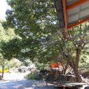 수안보관광펜션 이미지